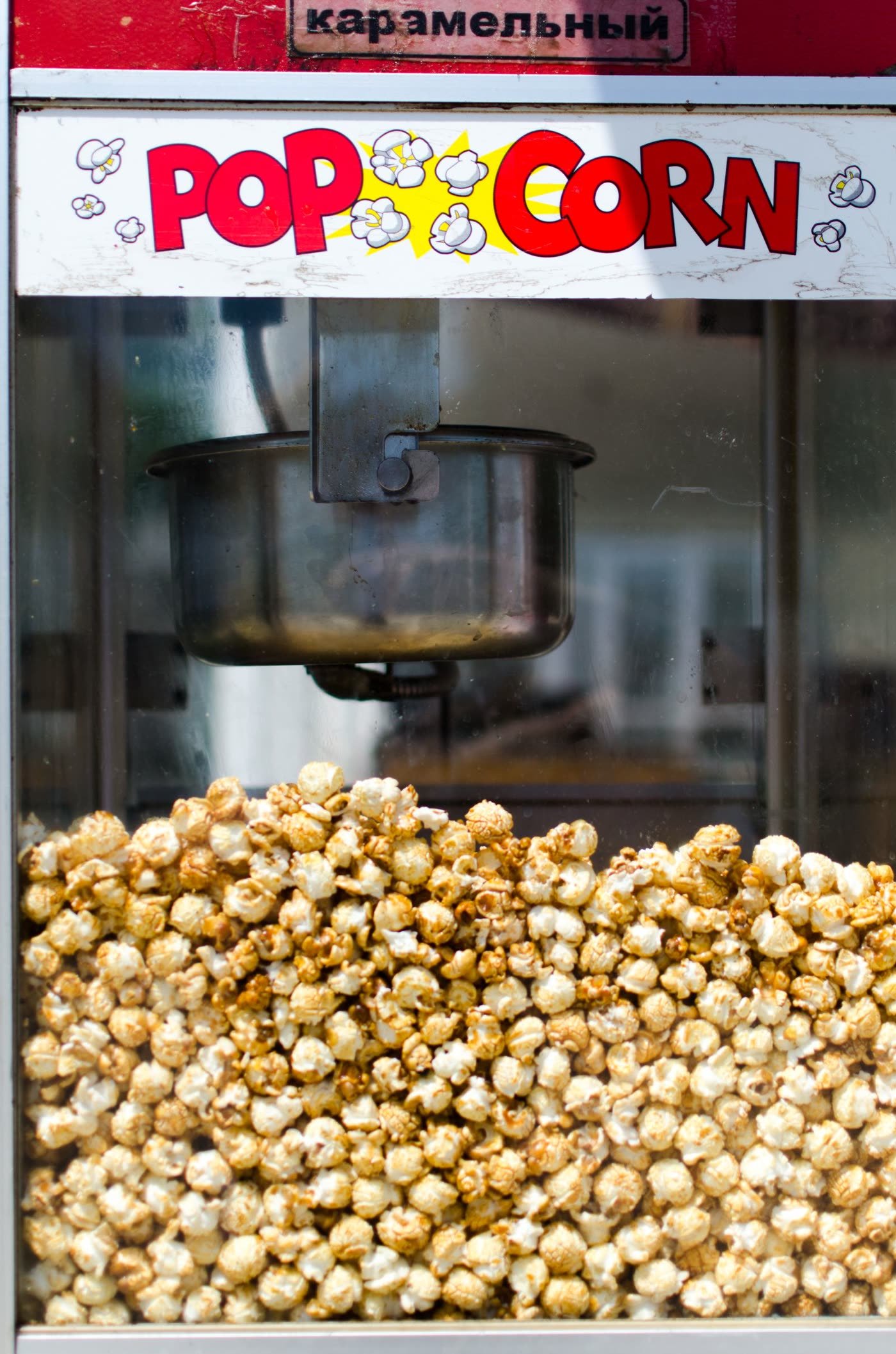 The Snack Bar: Popcorn + One Signature Treat