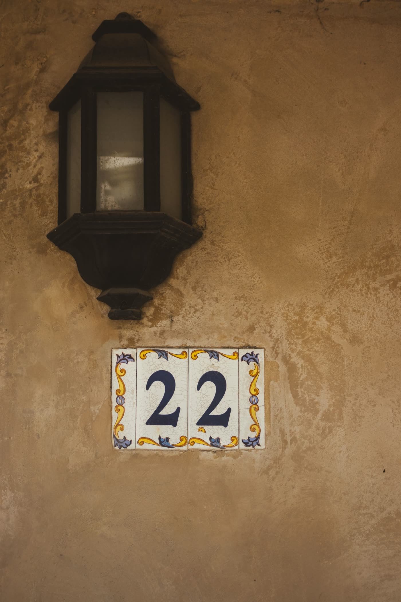 Lantern + House Number Combo